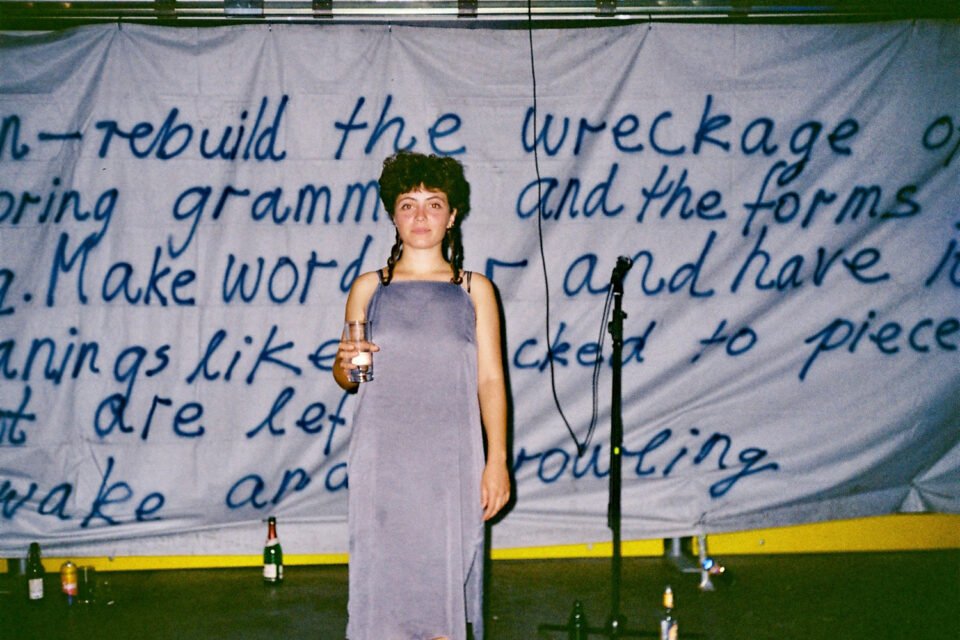 Open-Air-Club Lesung (Foto: Anne Carson/dreaminginwomen)