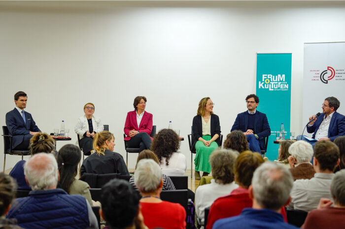 Migration und Integration - Podiumsdiskussion zur Bundestagswahl