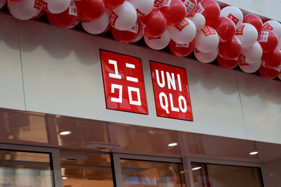 Der Uniqlo-Store wurde am 28.10.2016 eröffnet. (Foto: STUGGI.TV/Staiger)