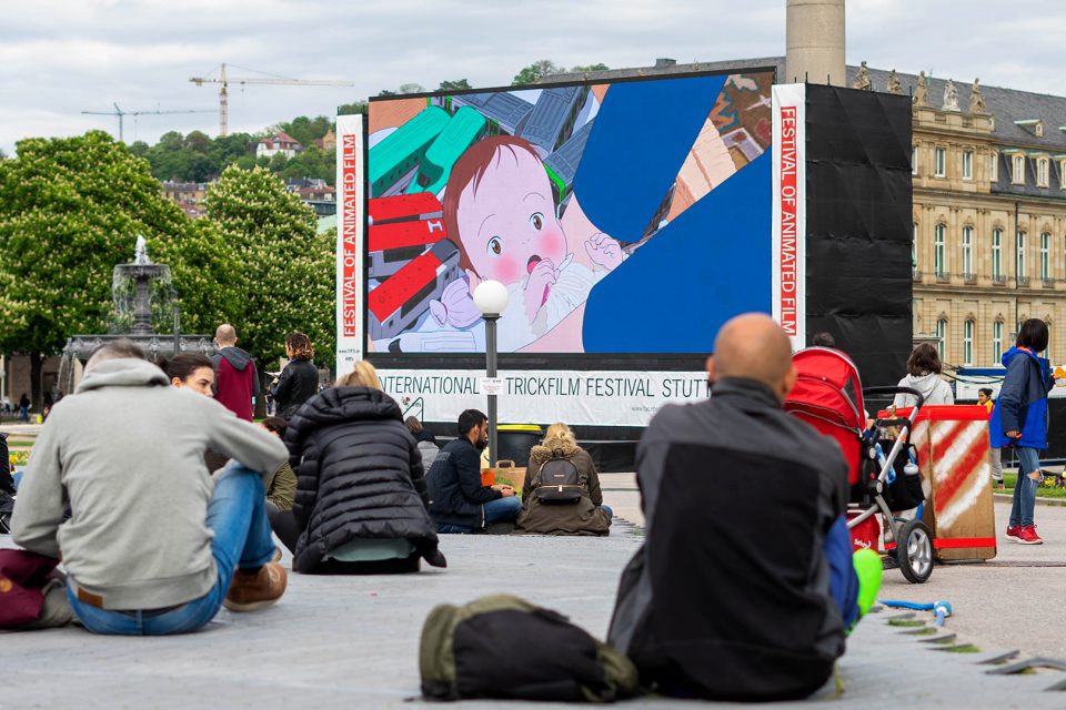 Der Games-Pavillon Lichtwolke beim 25. Internationalen Trickfilmfestival in Stuttgart (Foto: STUGGI.TV)